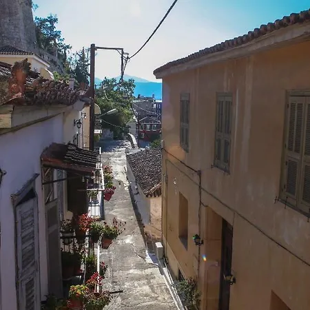 Under The Clock Tower Hébergement de vacances *