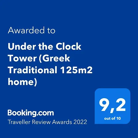 Under The Clock Tower Holiday home