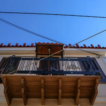 Holiday home Under The Clock Tower Nafplio