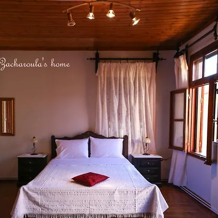 Under The Clock Tower Holiday home *